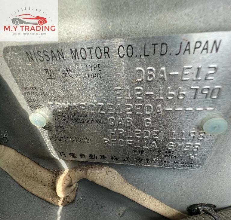 
								NISSAN NOTE 2008 WHITE full									