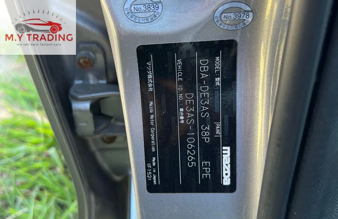 
								MAZDA DEMIO 2009 full									