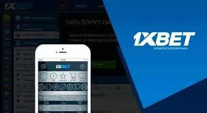 Exciting Adventures with Global 1xbet Plinko A Comprehensive Guide