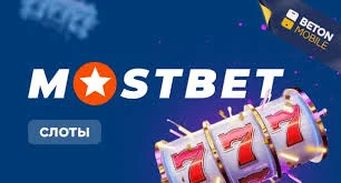 How to Avoid Online Casino Scams in 2025 5