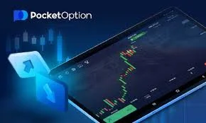 Pocket Option Trading Your Complete Guide to Success